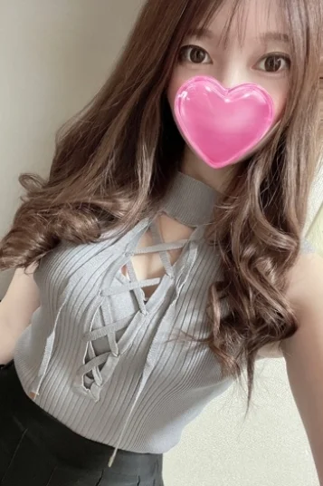 せりな