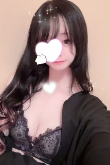 める