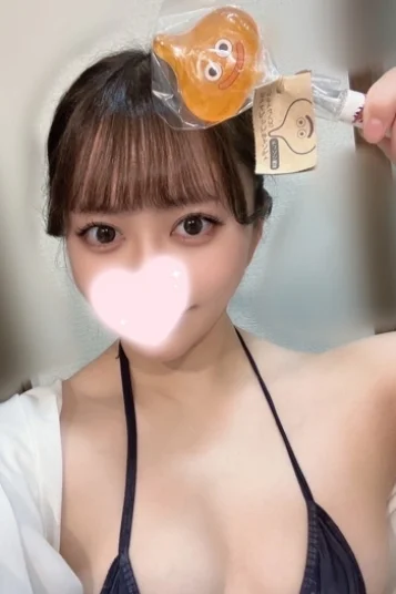 りか