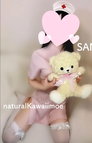 さなちゃん