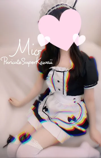 みおちゃん