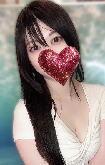 綾