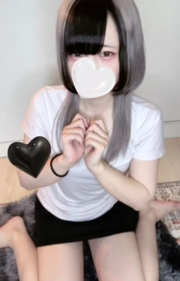 氷川