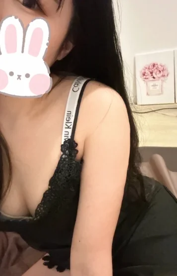 あおい