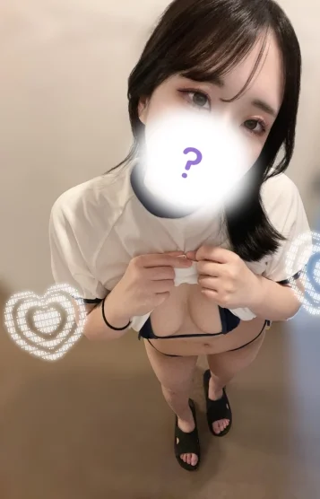 ここ