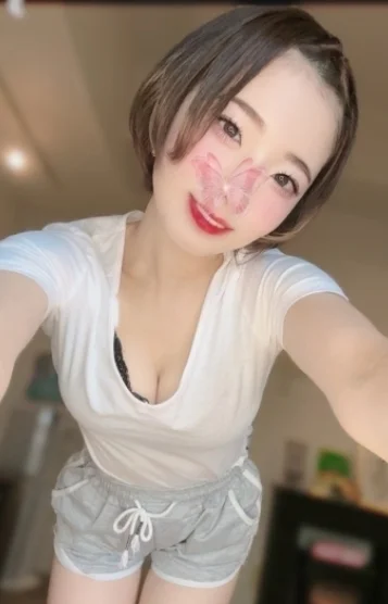 えま