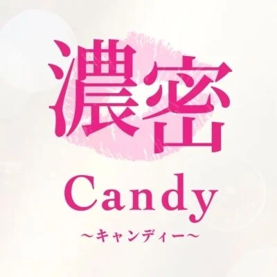 ハズレ無しの厳選美女揃い♪最短すぐでご案内♪