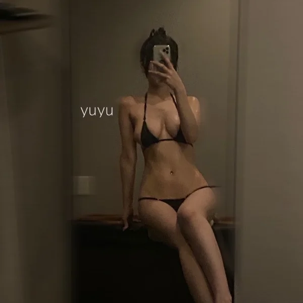 ゆゆと夜更かし