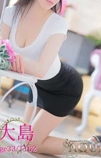 あいの