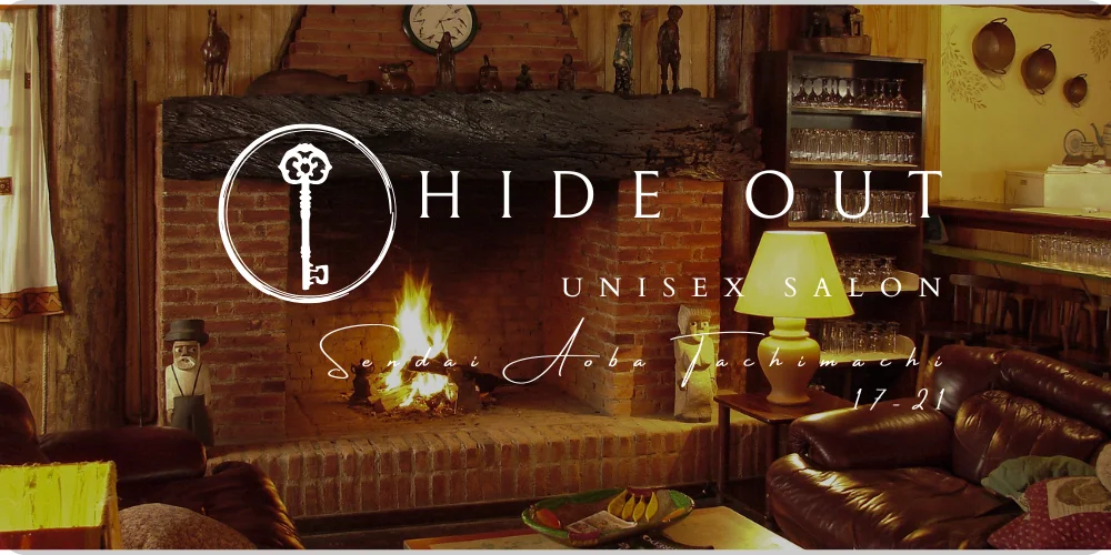 HIDE-OUT