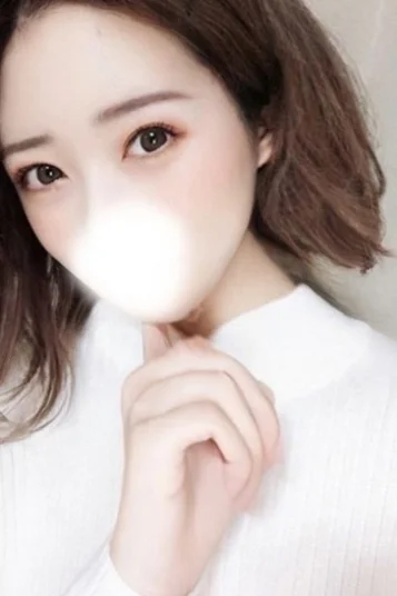 にの