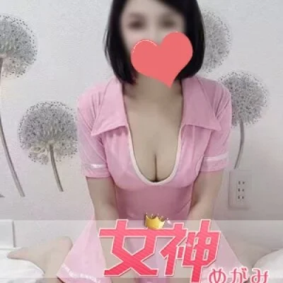 女神