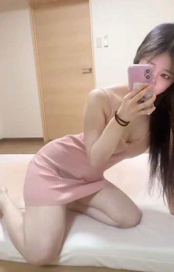うめ