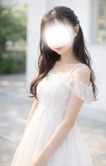 りな
