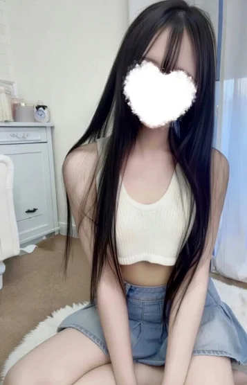 りな