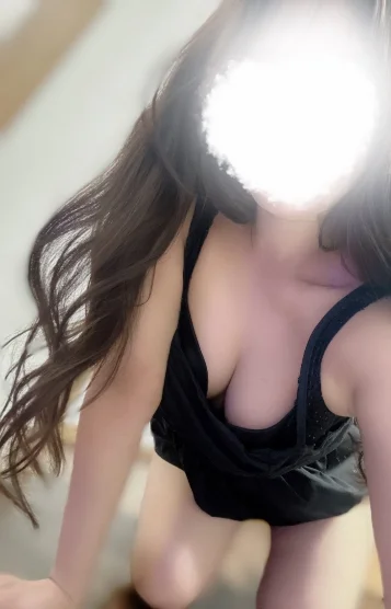 いよ