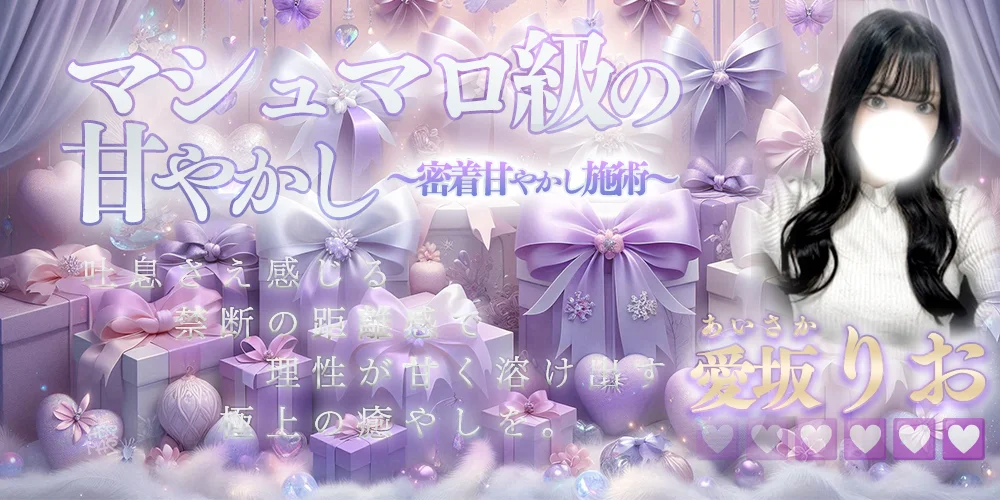 エスパス