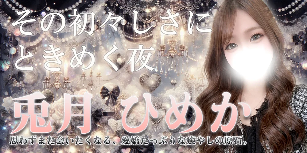 エスパス