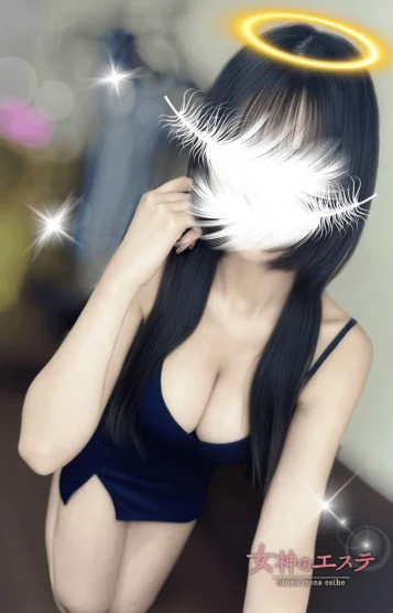 紫乃〜しの〜