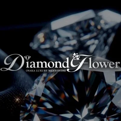 DiamondFlower