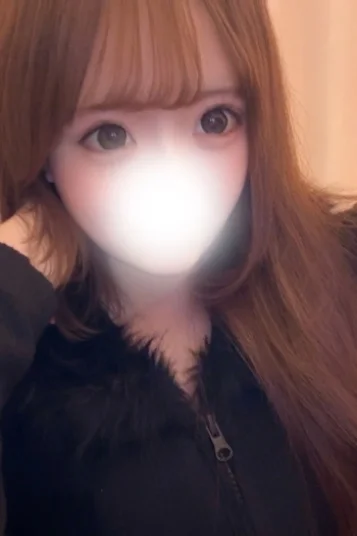 せな