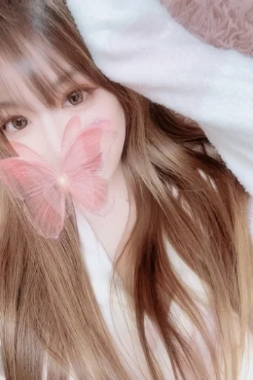 MINAMI