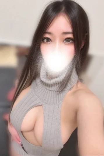 HINA