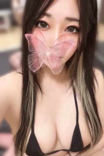 HINA