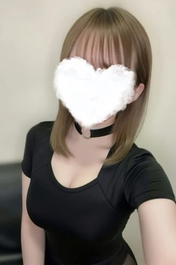 MASHIRO