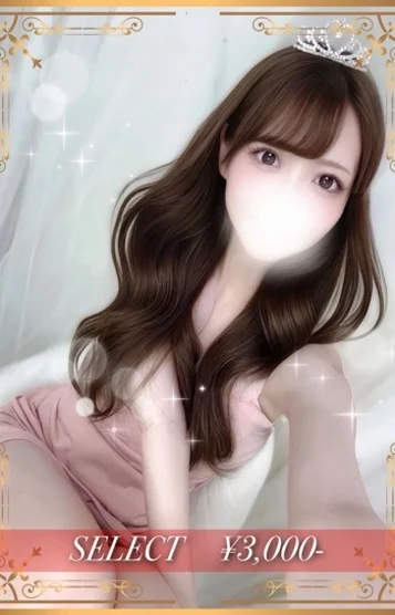 東雲みれい