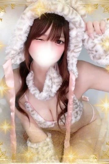 愛沢　せいら