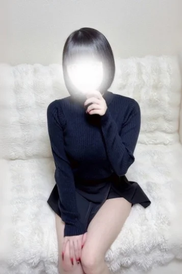 せな