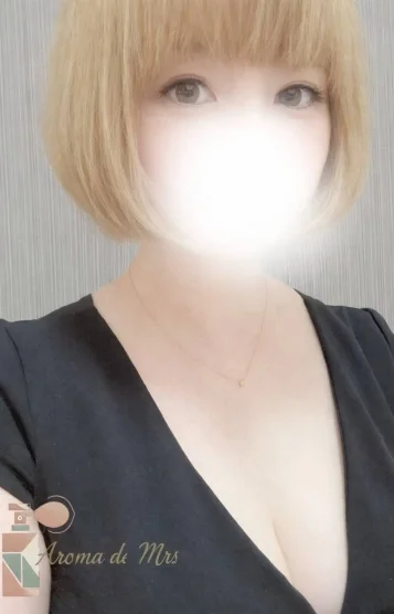 はる