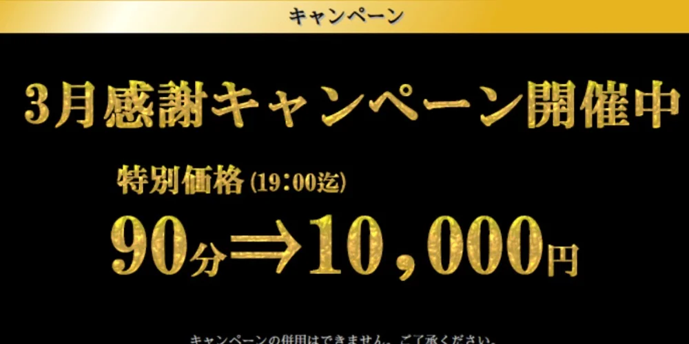 こもれび