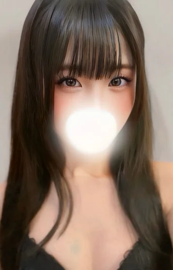りん