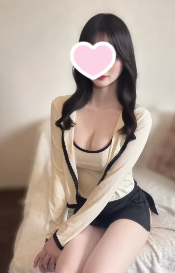 かな