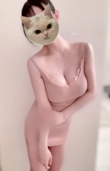 一条れあ