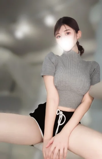 るな