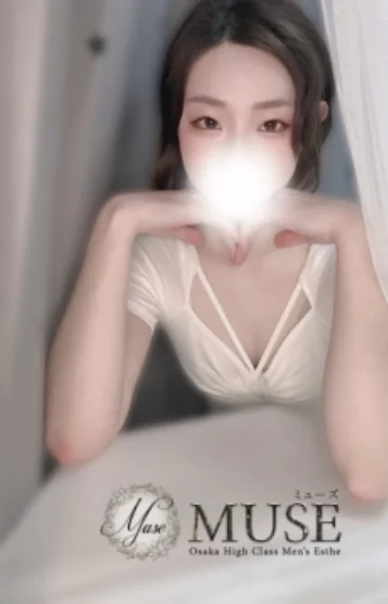 星乃ひな
