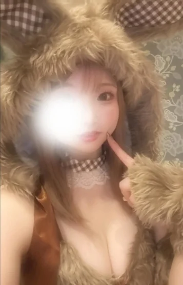 あん