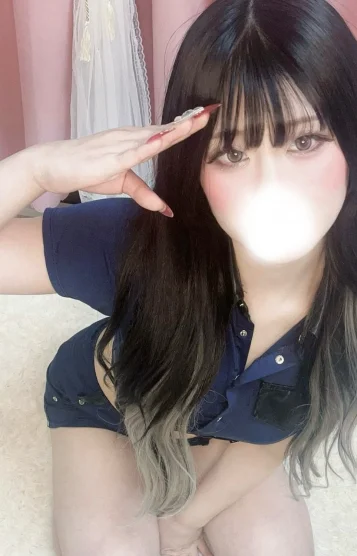 有本　かな