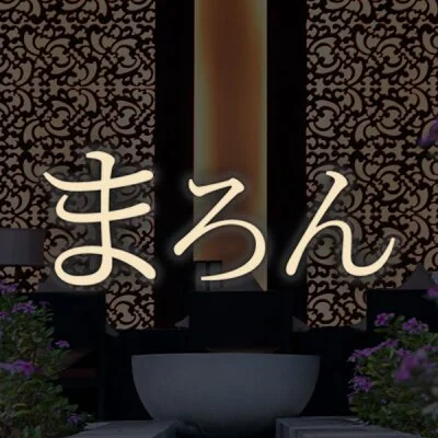 まろん吉祥寺ROOM