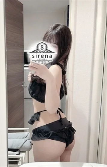 東りお