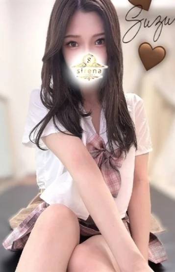夏目すず
