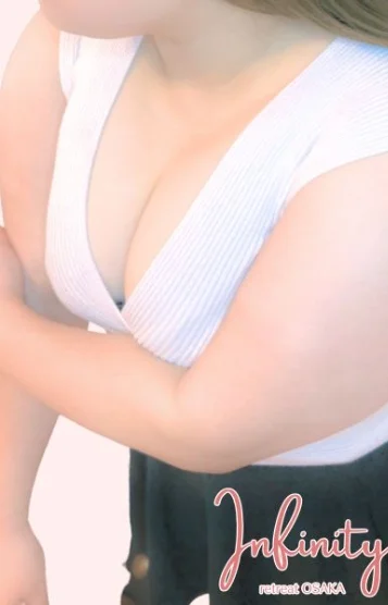 音華