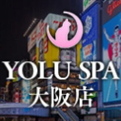 只今の空き状況！！
