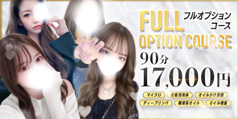 Melty Room -メルティールーム-