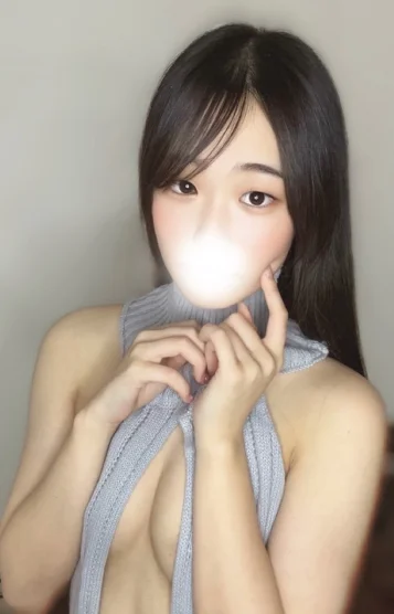 えま
