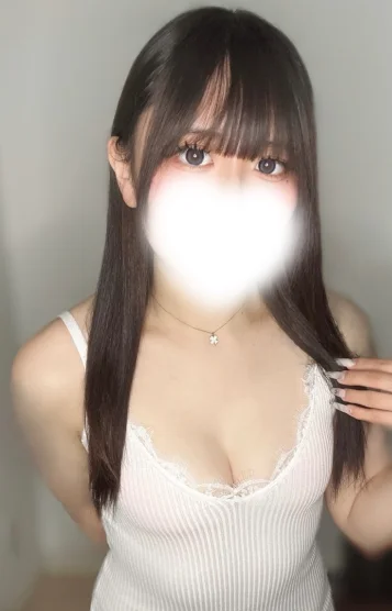 りの