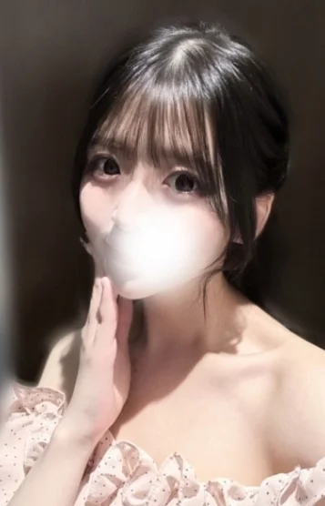 すず